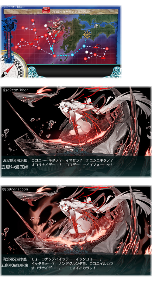 08map_boss.jpg
