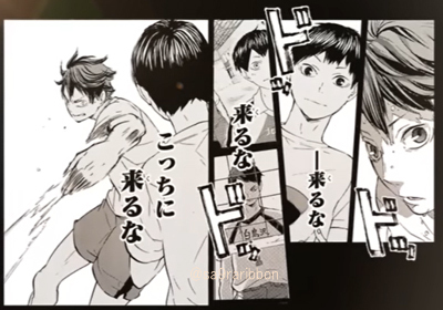 08oikawa.jpg