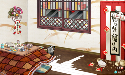 08room.jpg