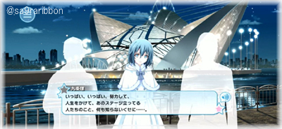09aya.jpg