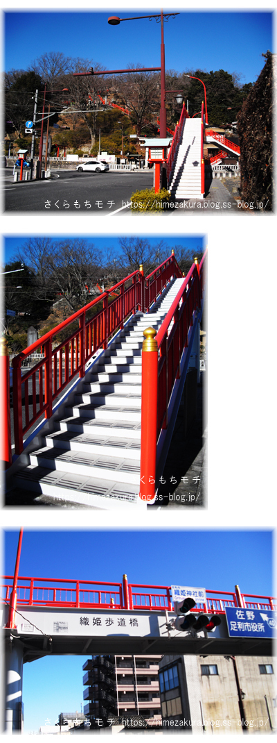 09bridge.jpg