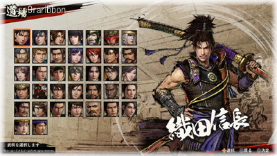 09busyou.jpg