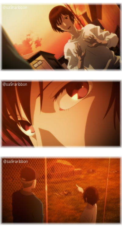 09erika.jpg