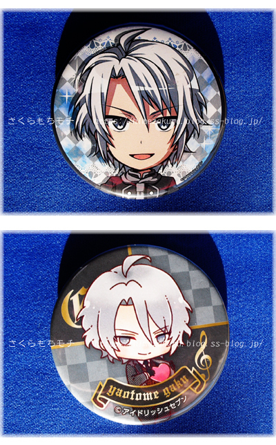 09gaku.jpg