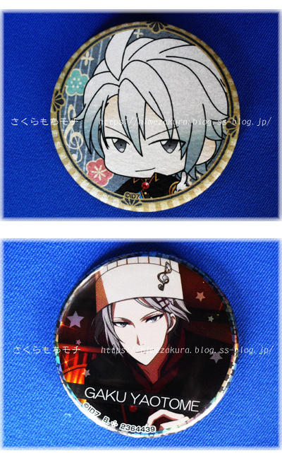 09gaku.jpg