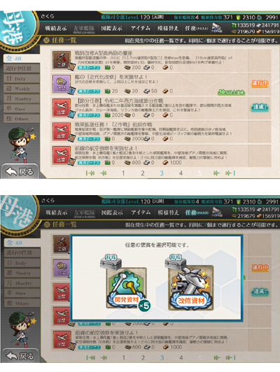 09kan_4.jpg