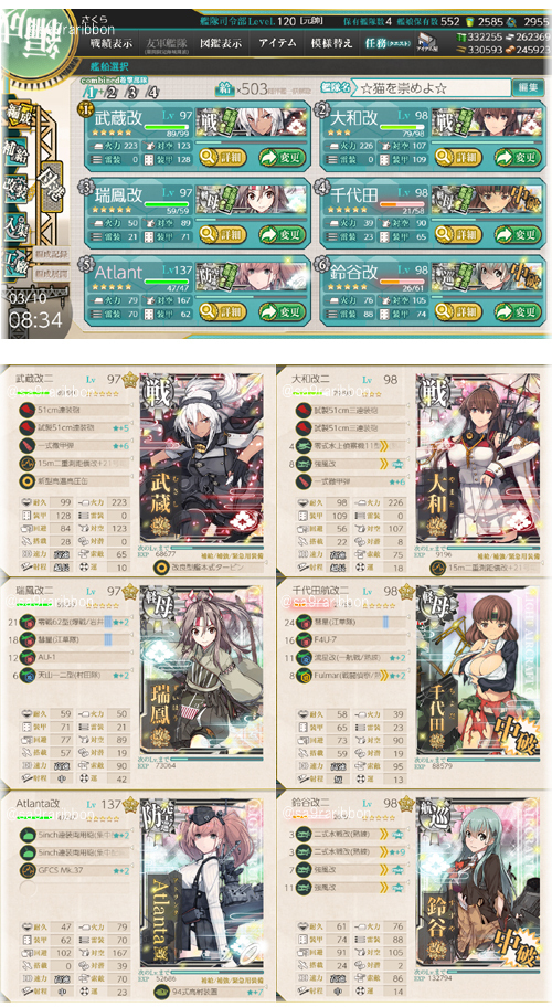 09list01.jpg