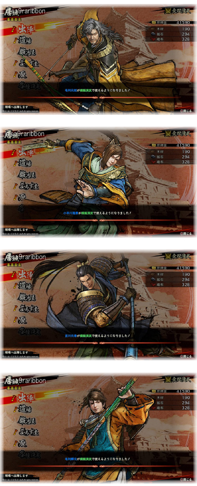 09mouri.jpg