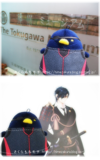 09muse.jpg