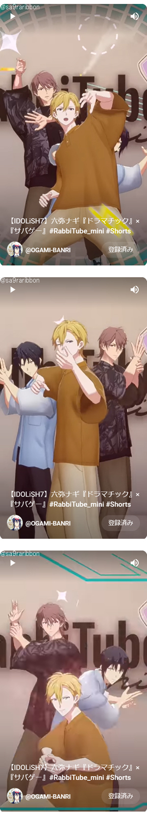 09nagi04.jpg