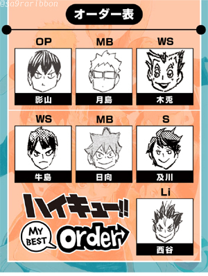 0HQ.jpg
