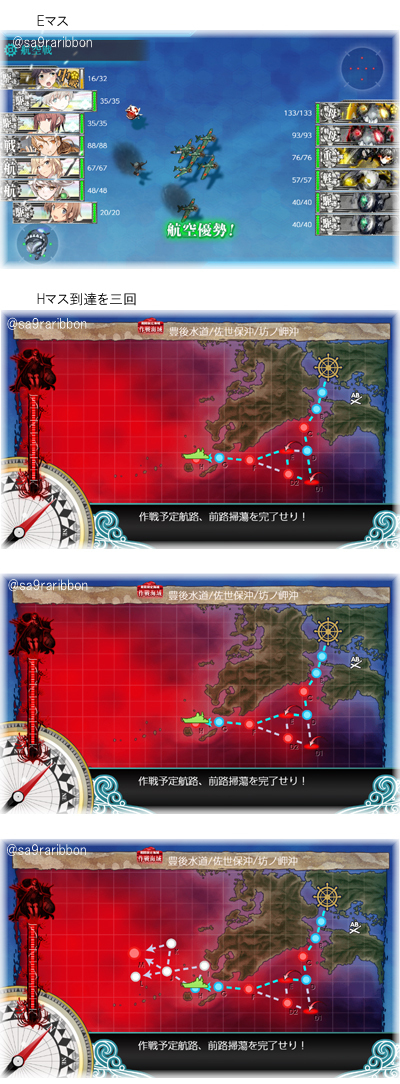10E_Hx3.jpg