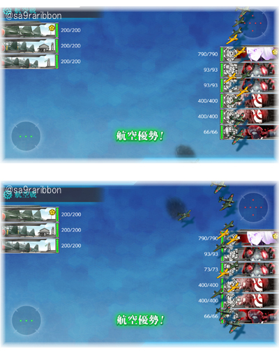 10boukuu.jpg