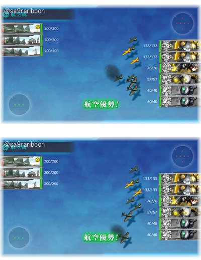 10boukuu.jpg