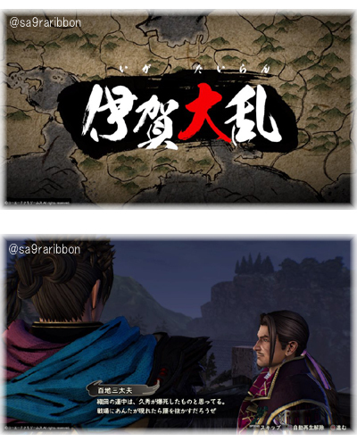10iga.jpg