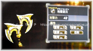 10kajuu.jpg