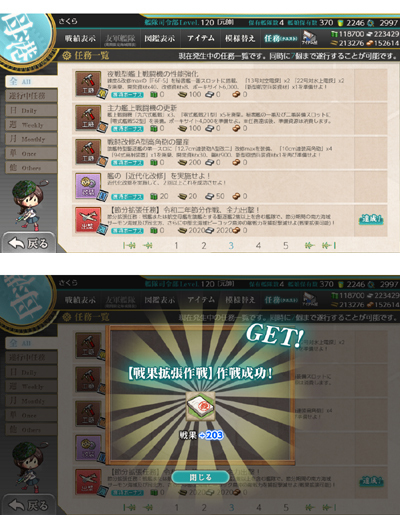 10kan_5.jpg