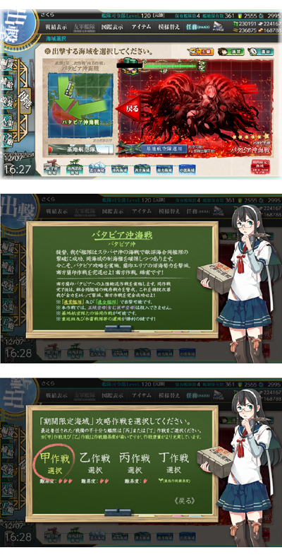 10kan_ooyodo.jpg