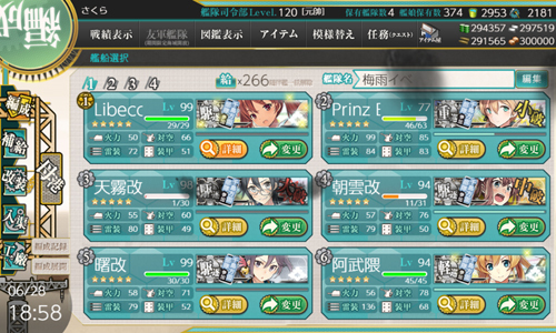 10list.jpg