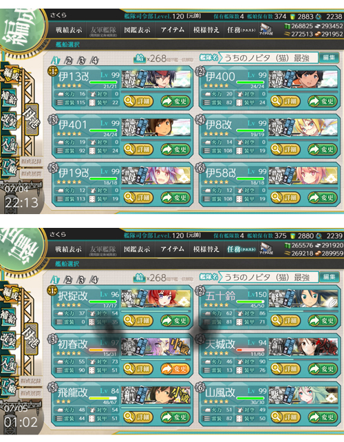 10list.jpg