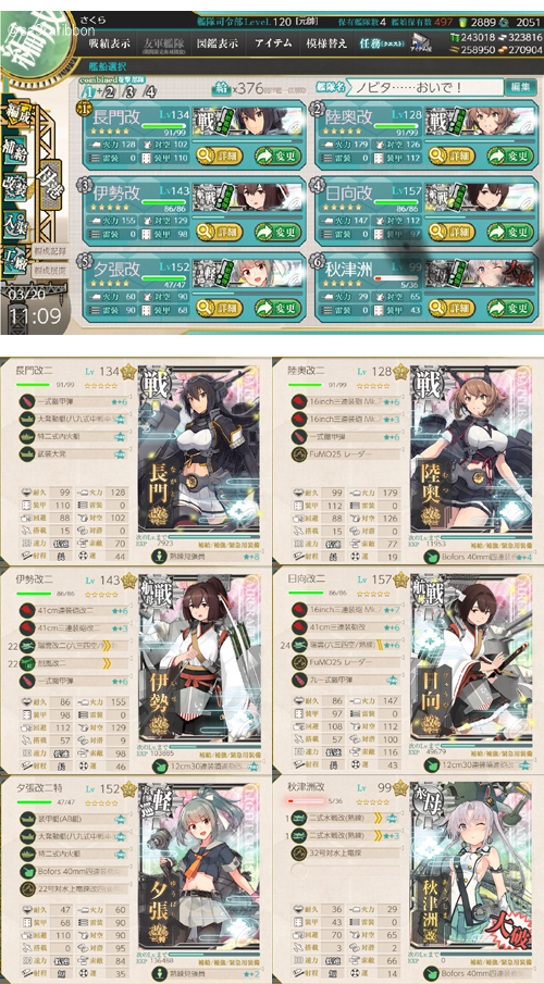 10list1.jpg