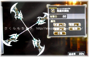 10ryoreiki.jpg