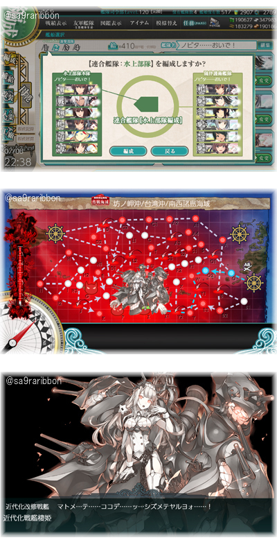 10suijou.jpg