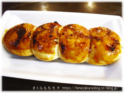 10yakimanju.jpg