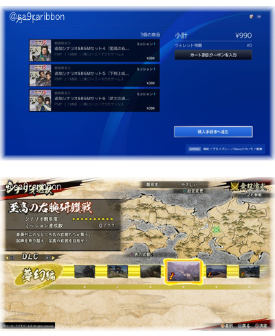 11DLC2.jpg
