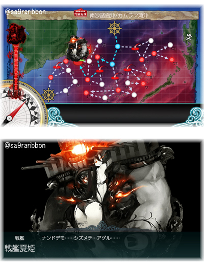 11E2-2map_boss.jpg