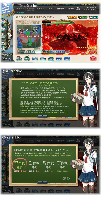11E7ooyodo.jpg