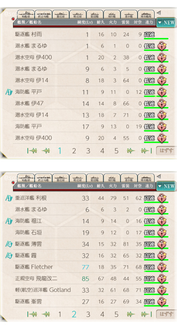 11drop.jpg