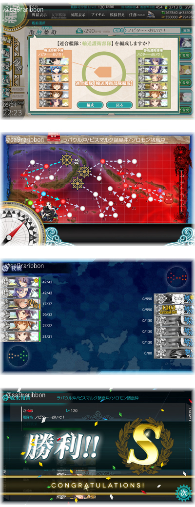 11e4W.jpg