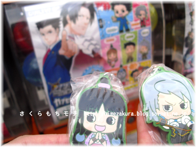 11gyakuten.jpg