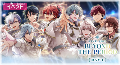 11i7movie_top.jpg