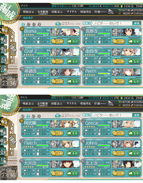 11list.jpg