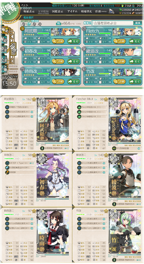 11list2.jpg
