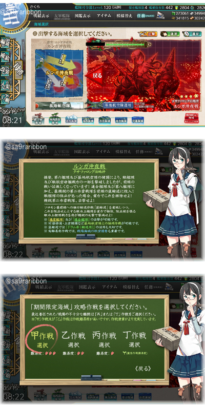 11ooyodo.jpg