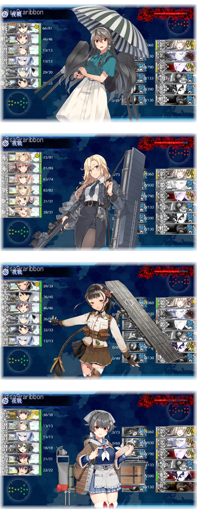 11yugun.jpg