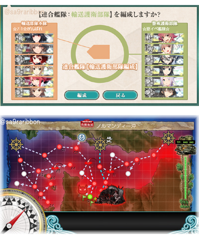11yusou_map.jpg