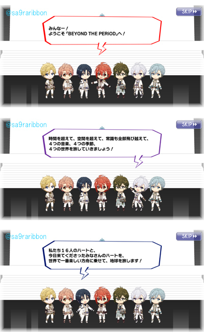 12_IDOLiSH7.jpg
