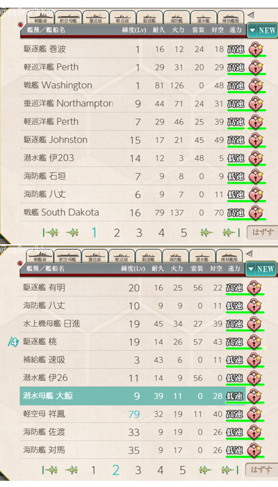 12drop.jpg