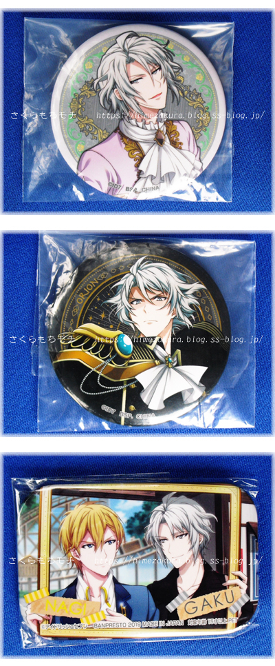 12gaku.jpg