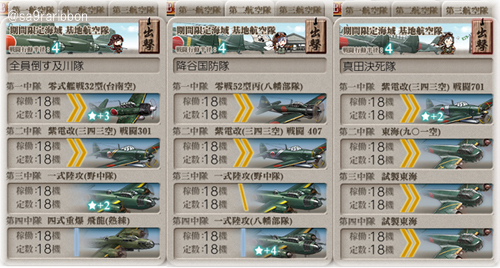 12kiti.jpg