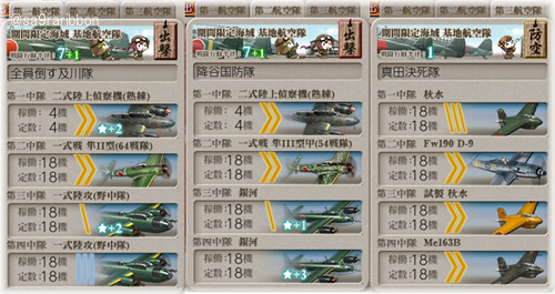 12kiti.jpg