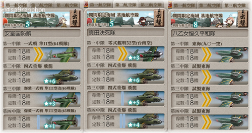 12kiti.jpg
