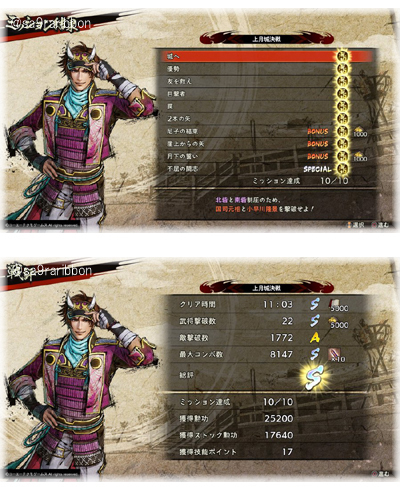 12koudukijou.jpg