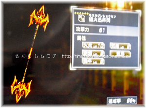 12kyoui.jpg