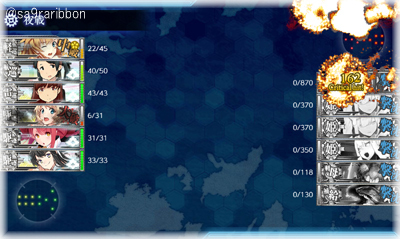 12last.jpg