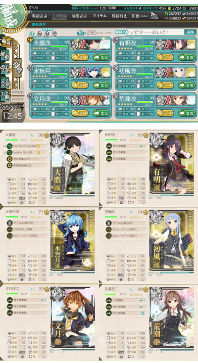 12list.jpg